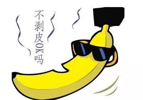 在割包皮手術(shù)護士的眼里，你就是頭牲口