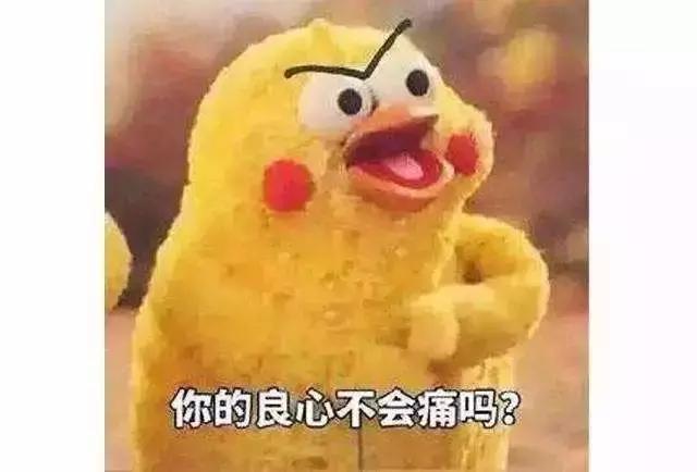包皮到底要不要割？先搞懂這8個(gè)問題！